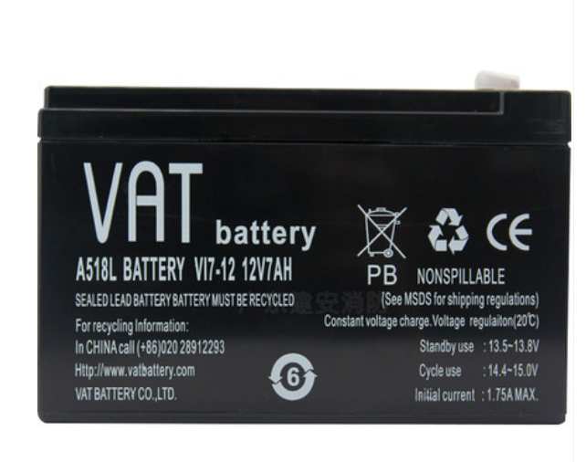 威艾特VAT蓄电池12V7AH